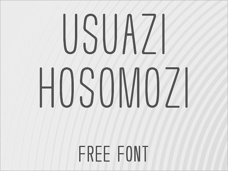 Usuazi-Hosomozi-Free-Font