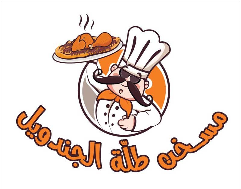 Restaurant-logo-design
